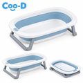 Coo-D Foldable Baby Bathtub
